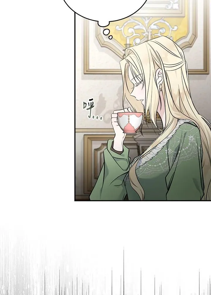 第189话 第22页