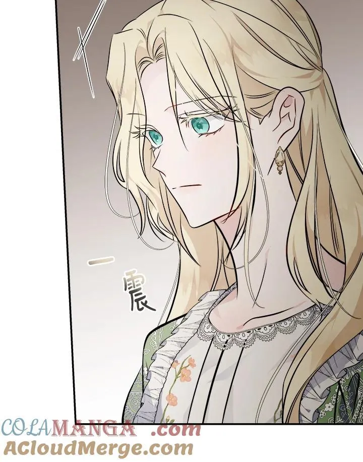 第189话 第33页