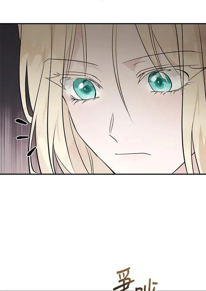 第189话 第59页