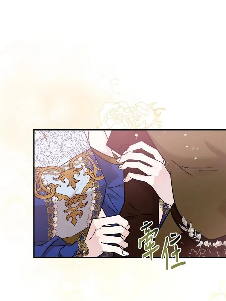第190话 第62页