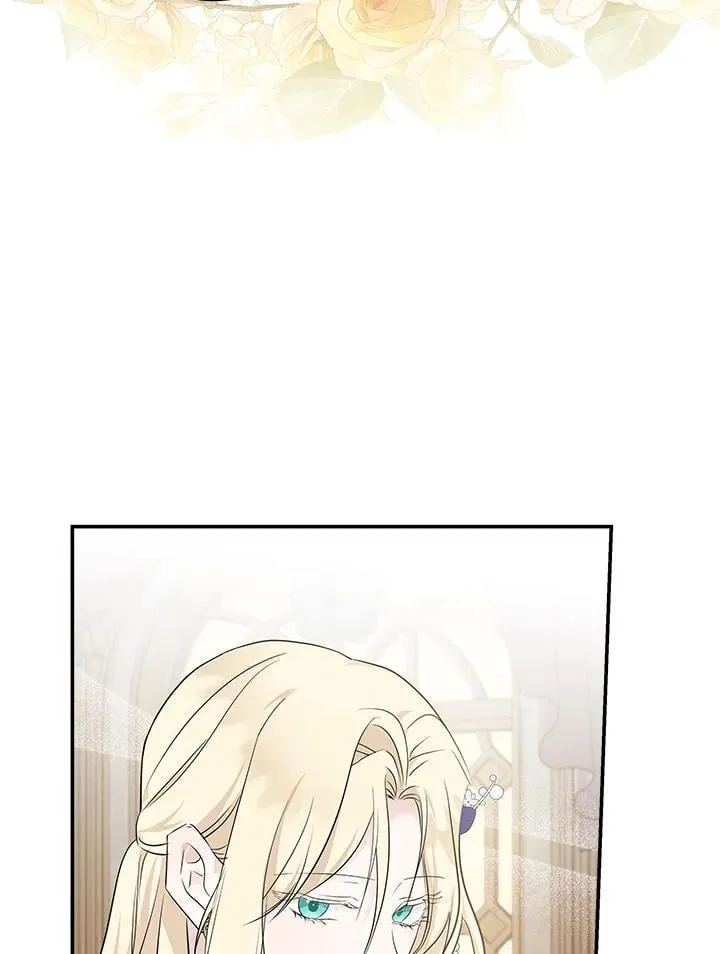 第190话 第70页