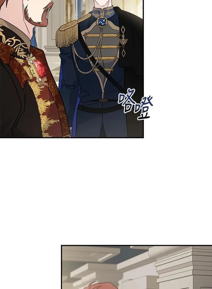第190话 第100页