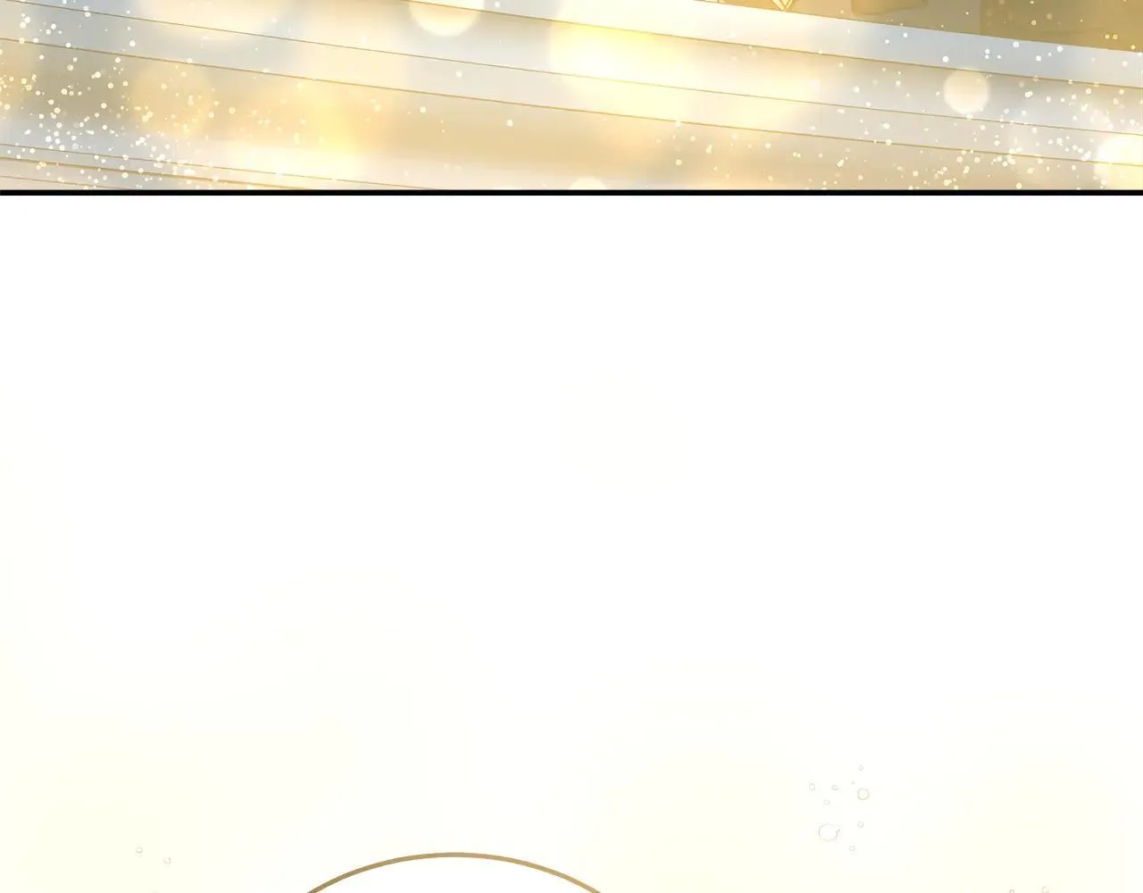 第191话 共舞 第17页