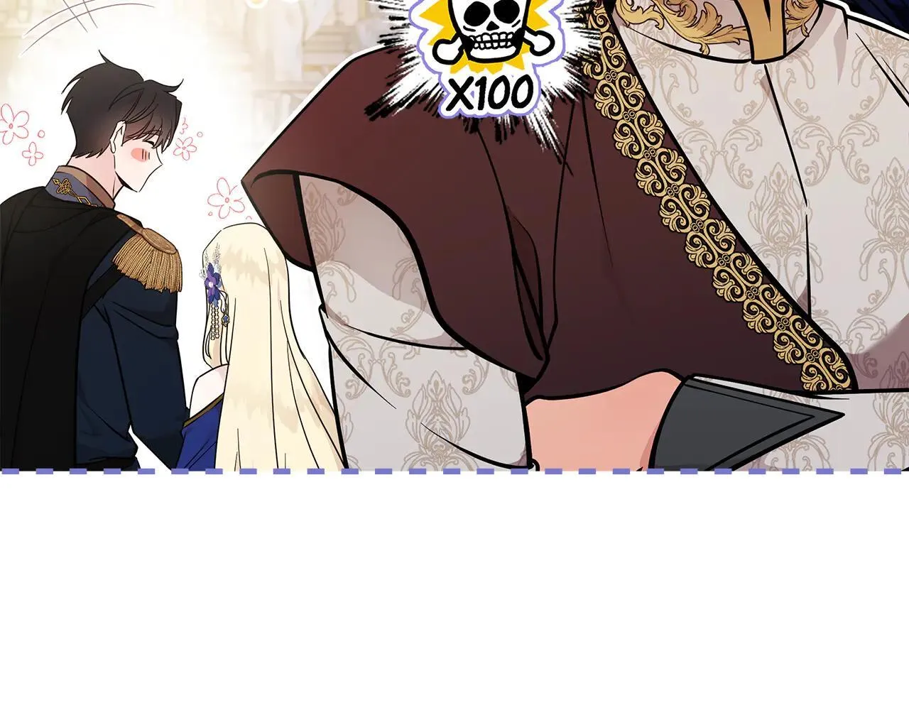第191话 共舞 第82页