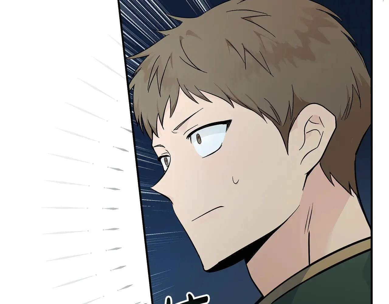 第191话 共舞 第108页