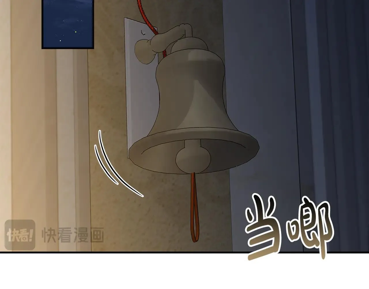 第191话 共舞 第125页