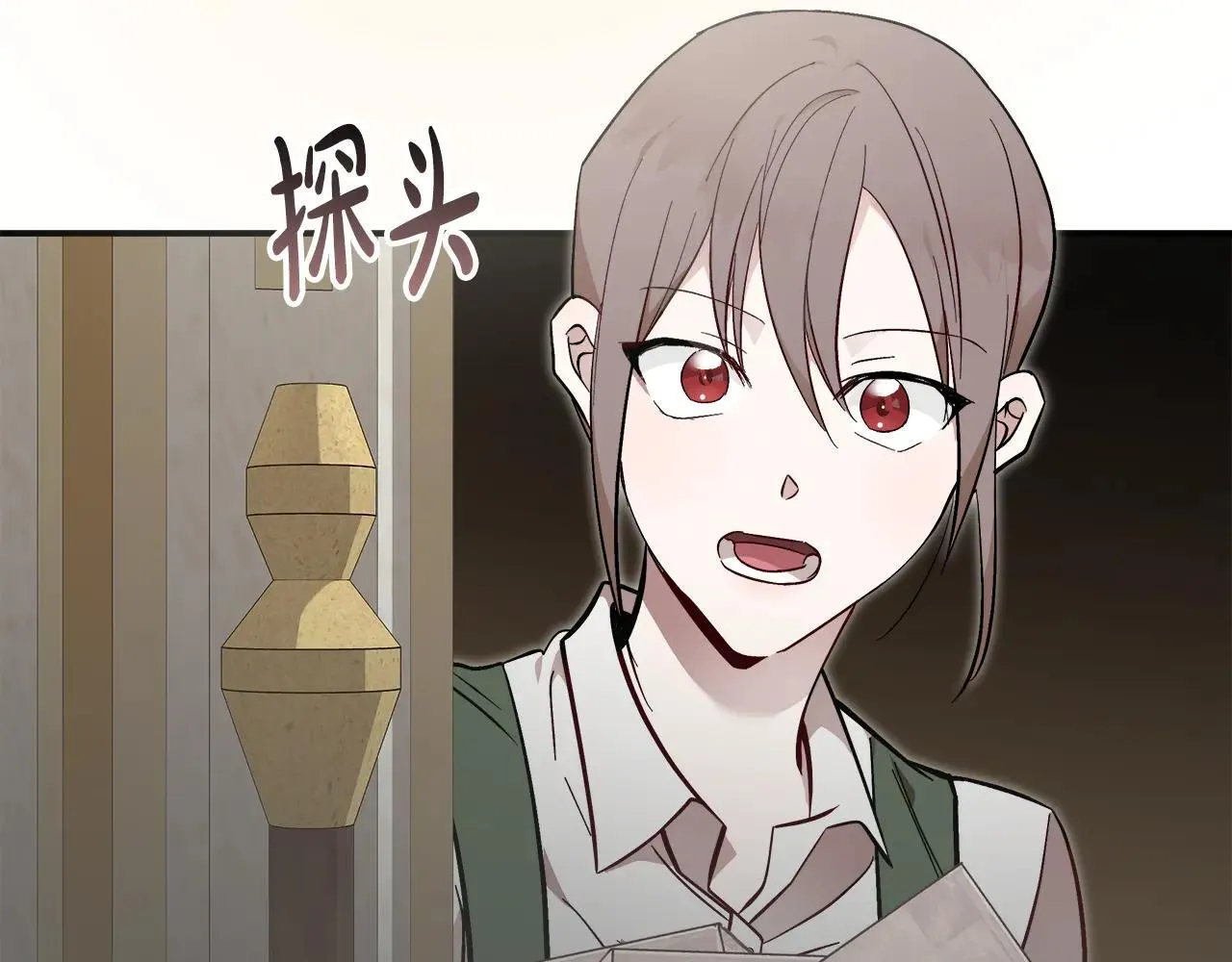 第191话 共舞 第127页