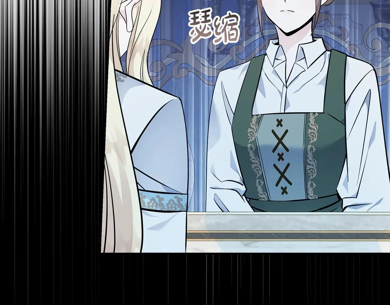 第191话 共舞 第158页