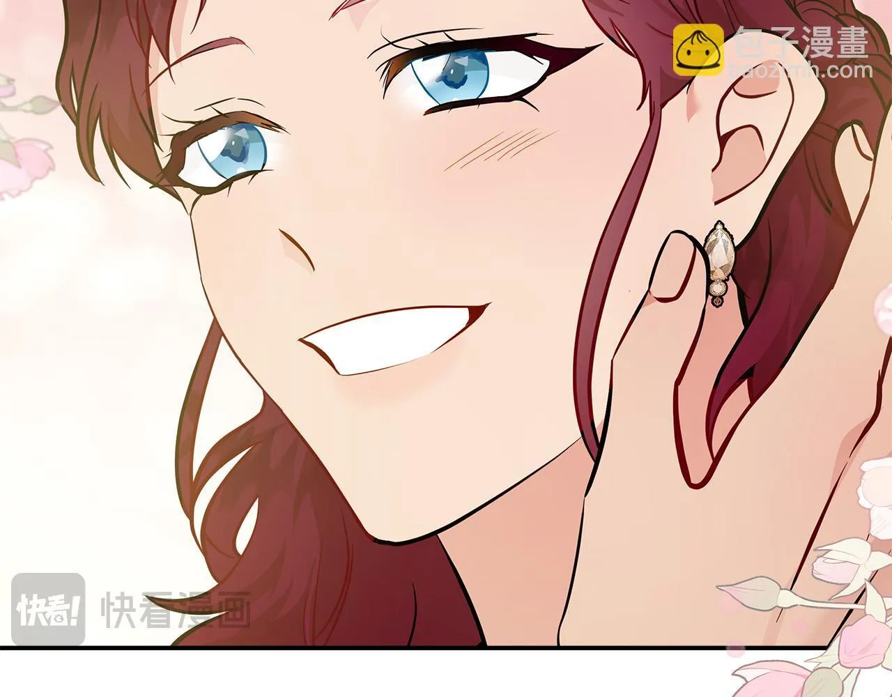 第192话 保护宝宝 第24页