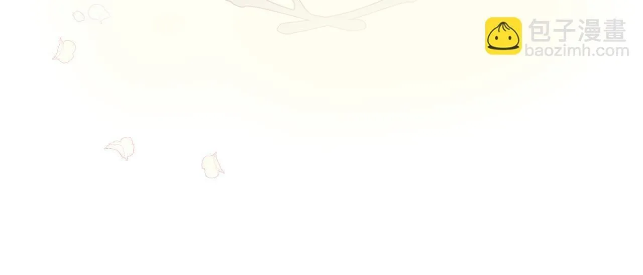 第192话 保护宝宝 第26页