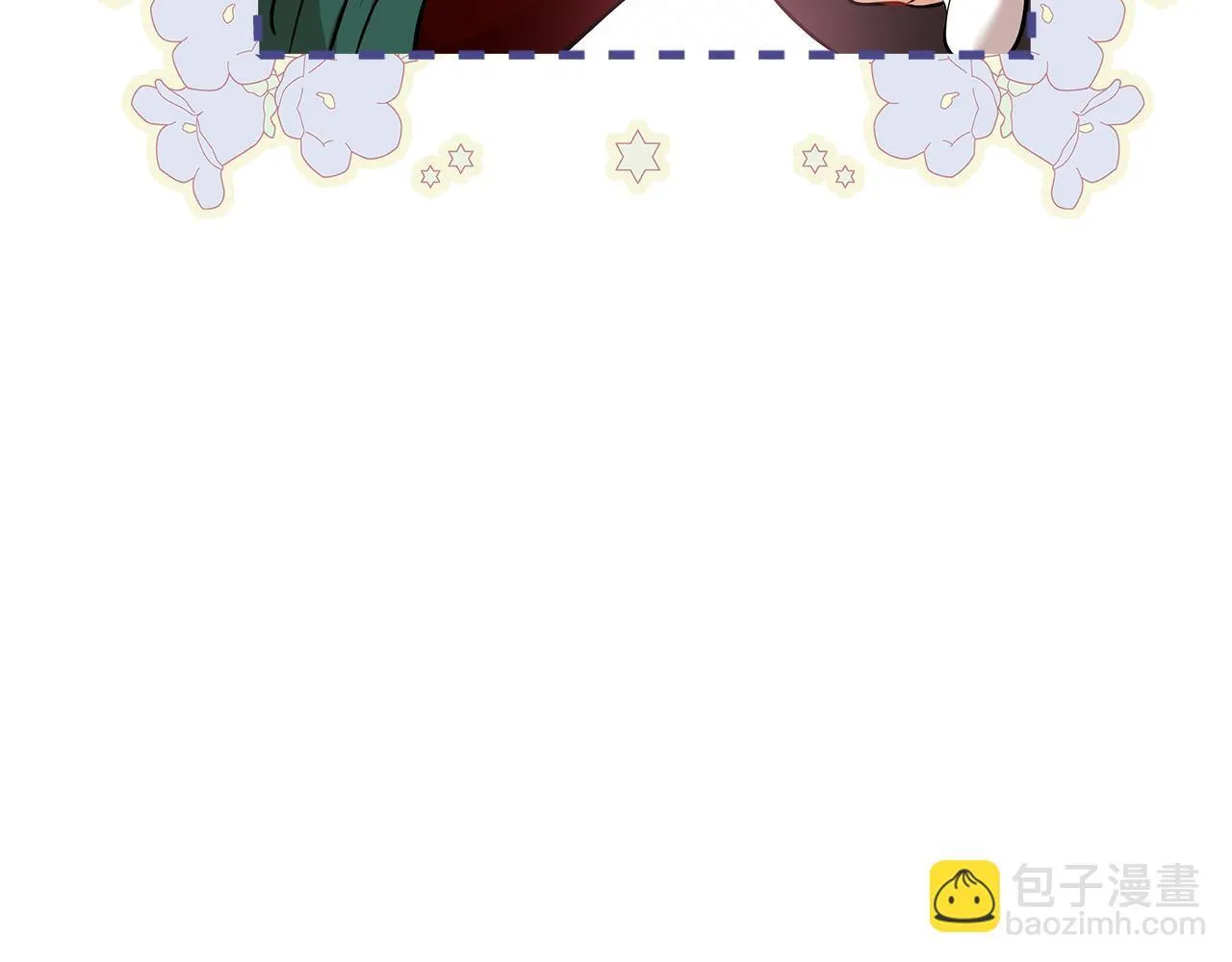第192话 保护宝宝 第41页