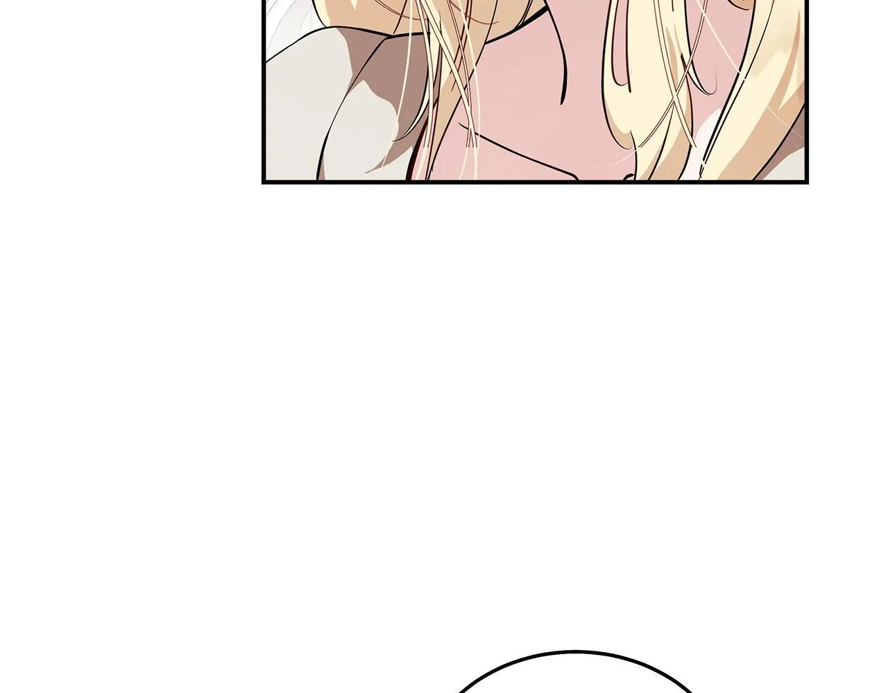 第192话 保护宝宝 第55页