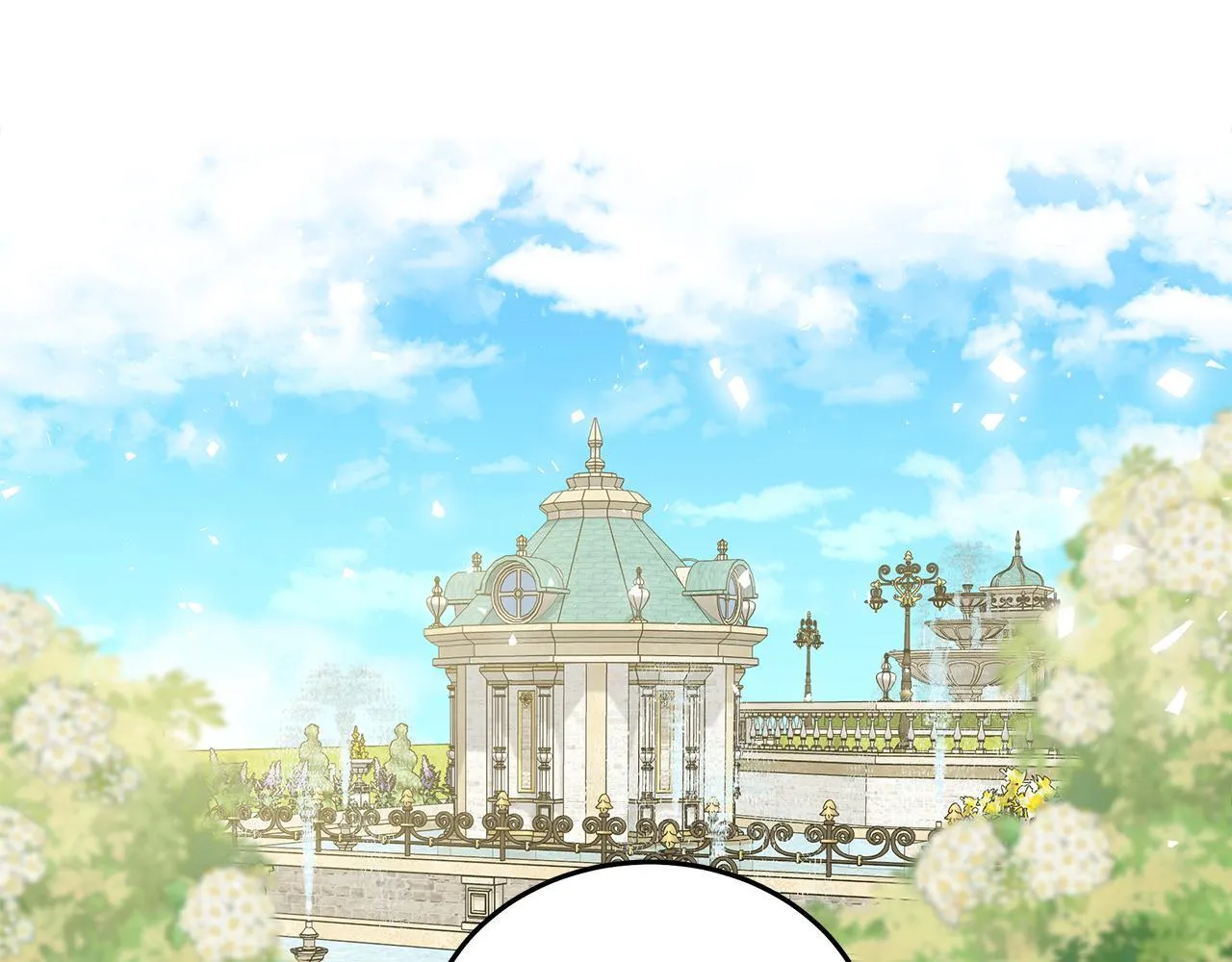 第192话 保护宝宝 第61页