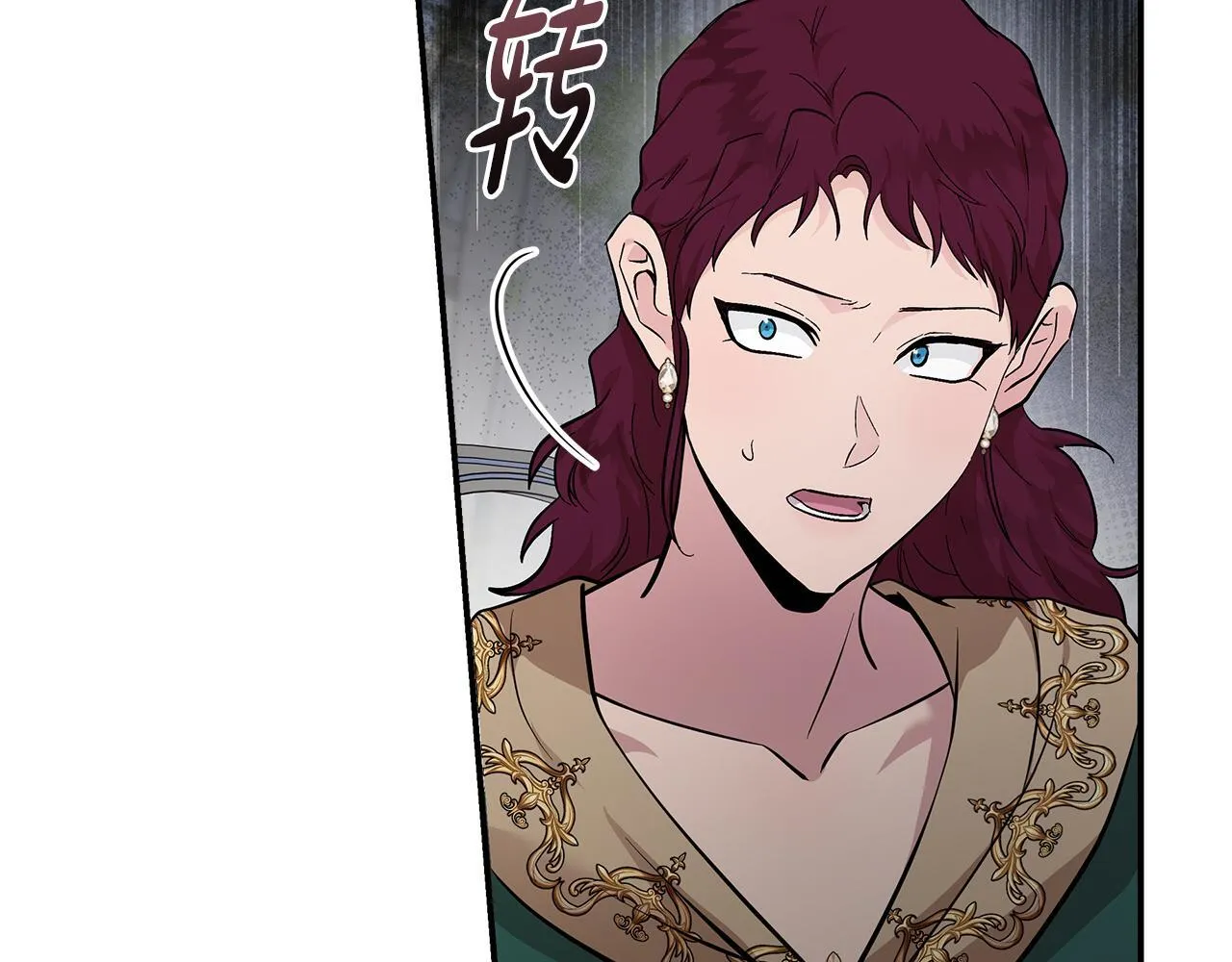 第192话 保护宝宝 第138页