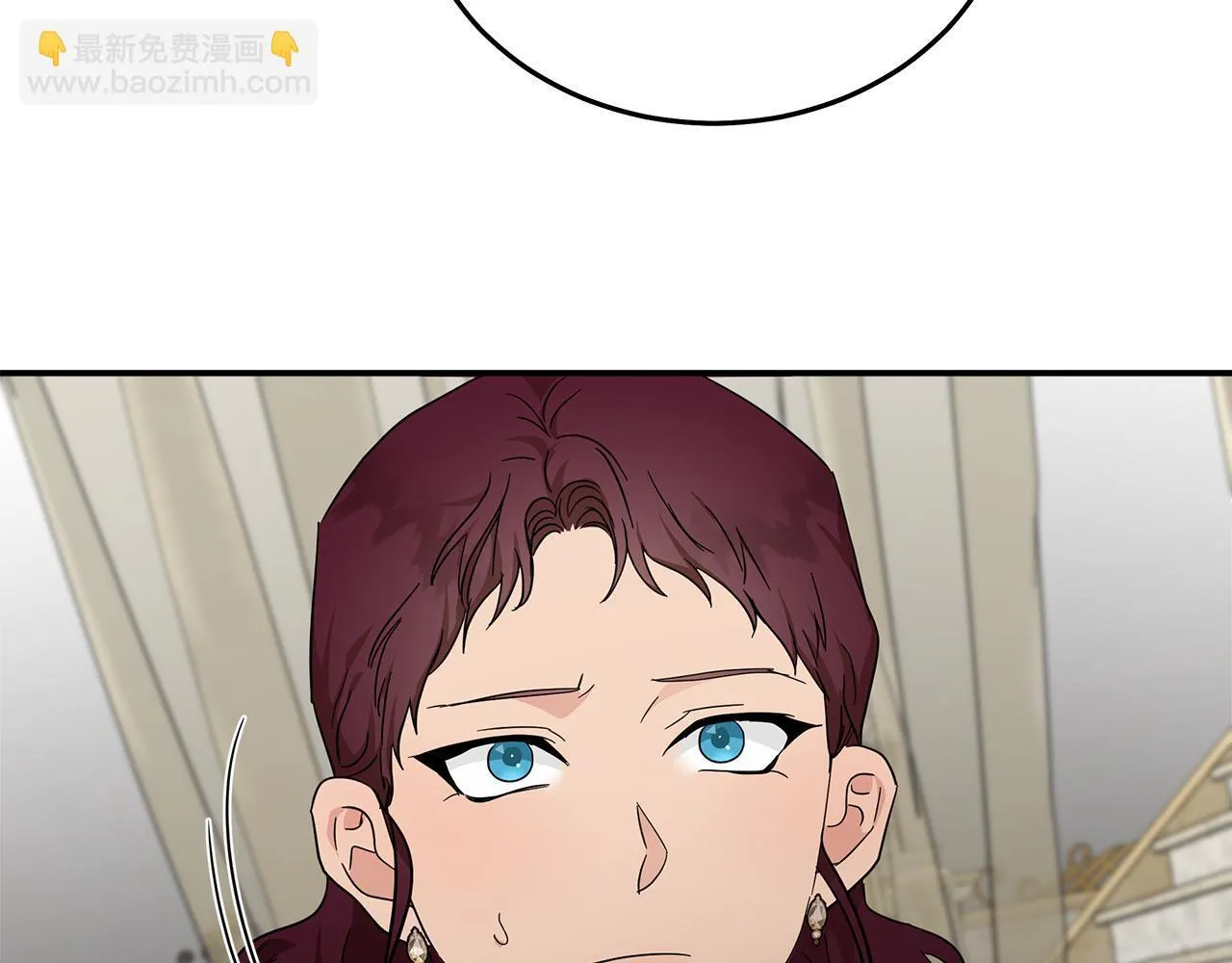 第192话 保护宝宝 第152页