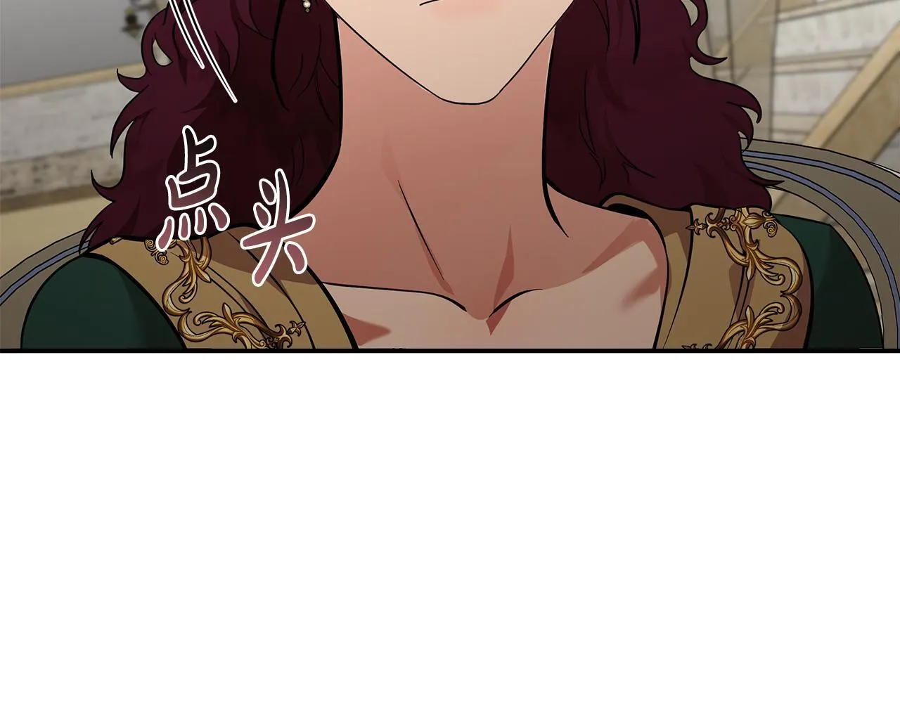 第192话 保护宝宝 第153页