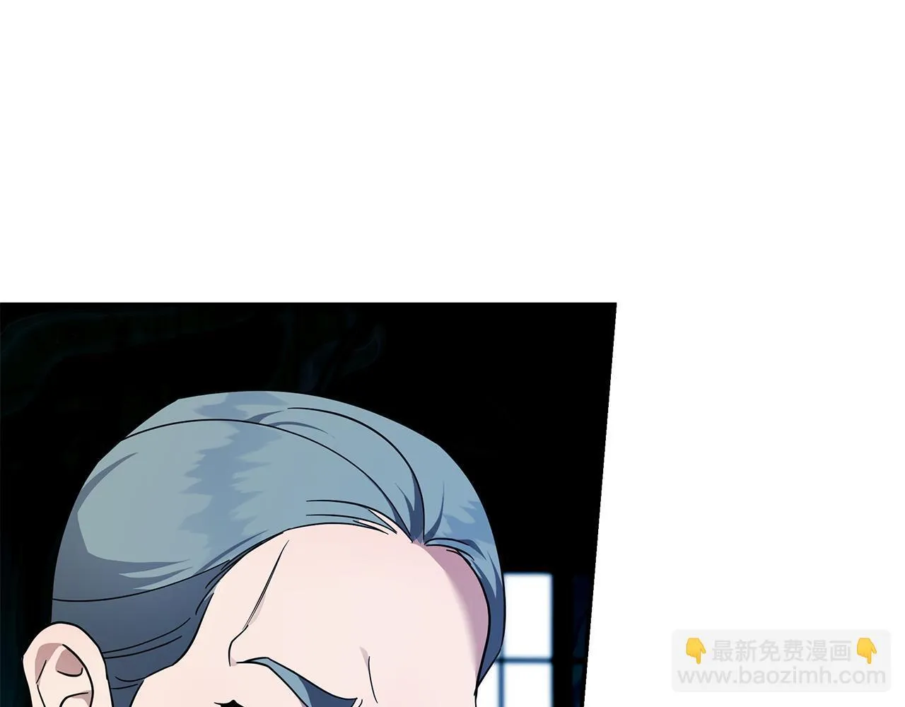 第193话 大公被诬告 第8页