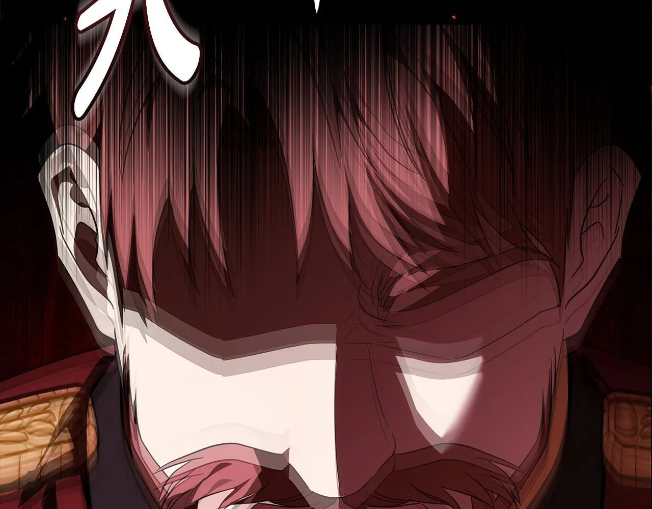 第193话 大公被诬告 第191页