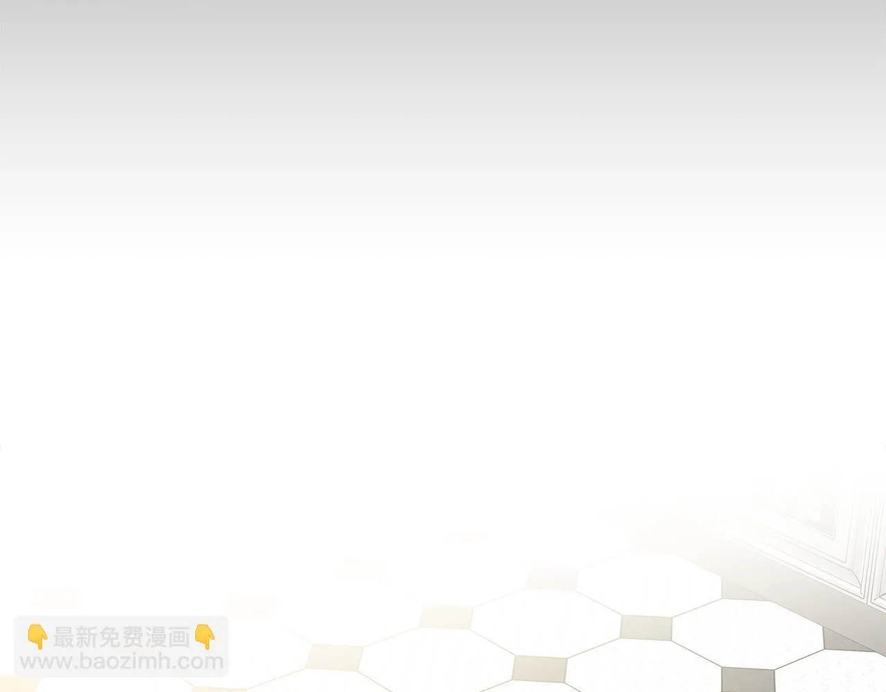 第194话 圣女是她？ 第20页