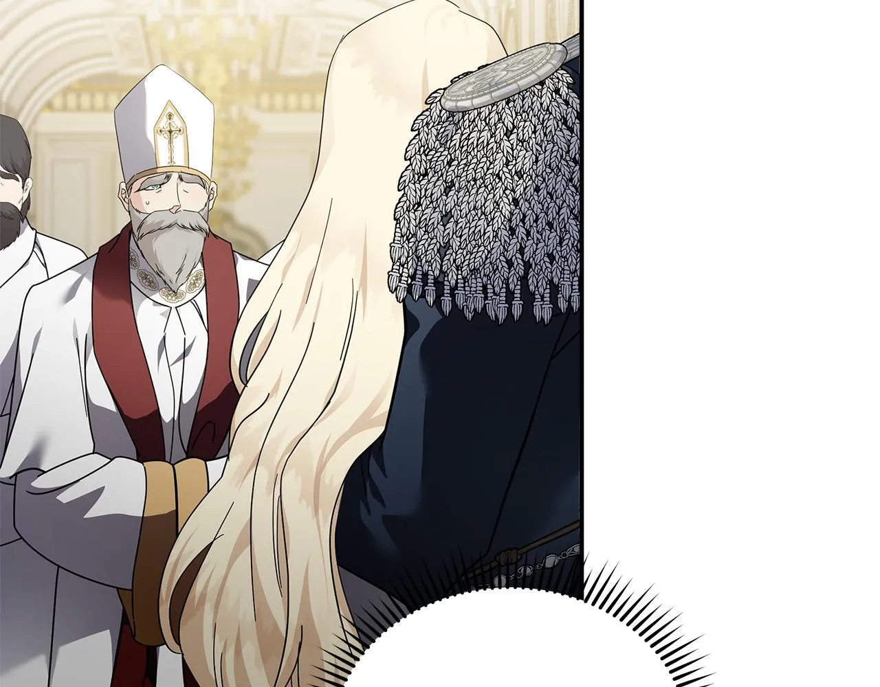 第194话 圣女是她？ 第33页