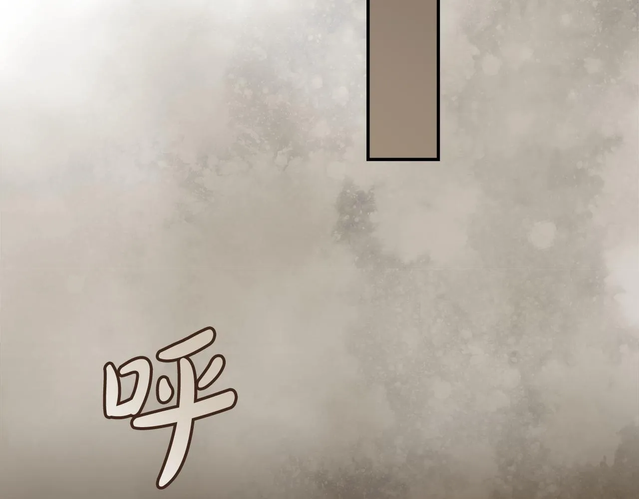 第194话 圣女是她？ 第185页