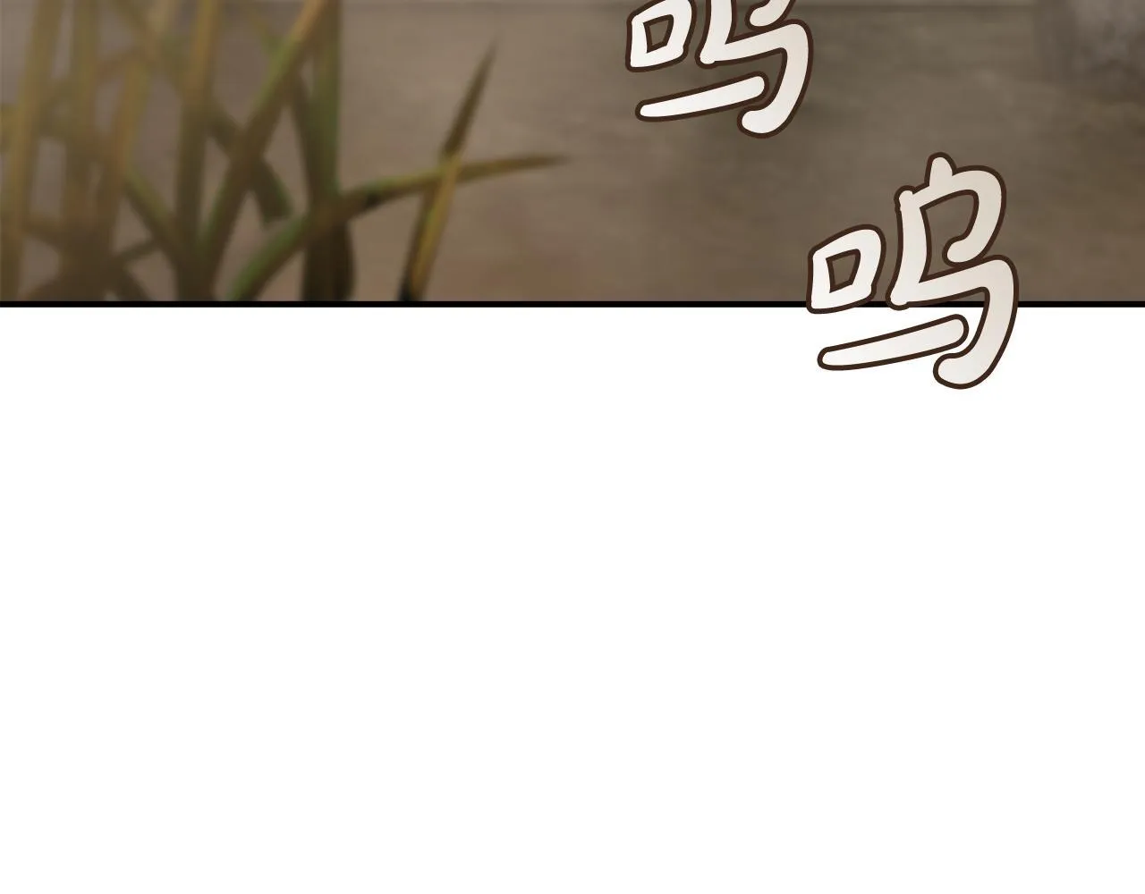 第194话 圣女是她？ 第187页