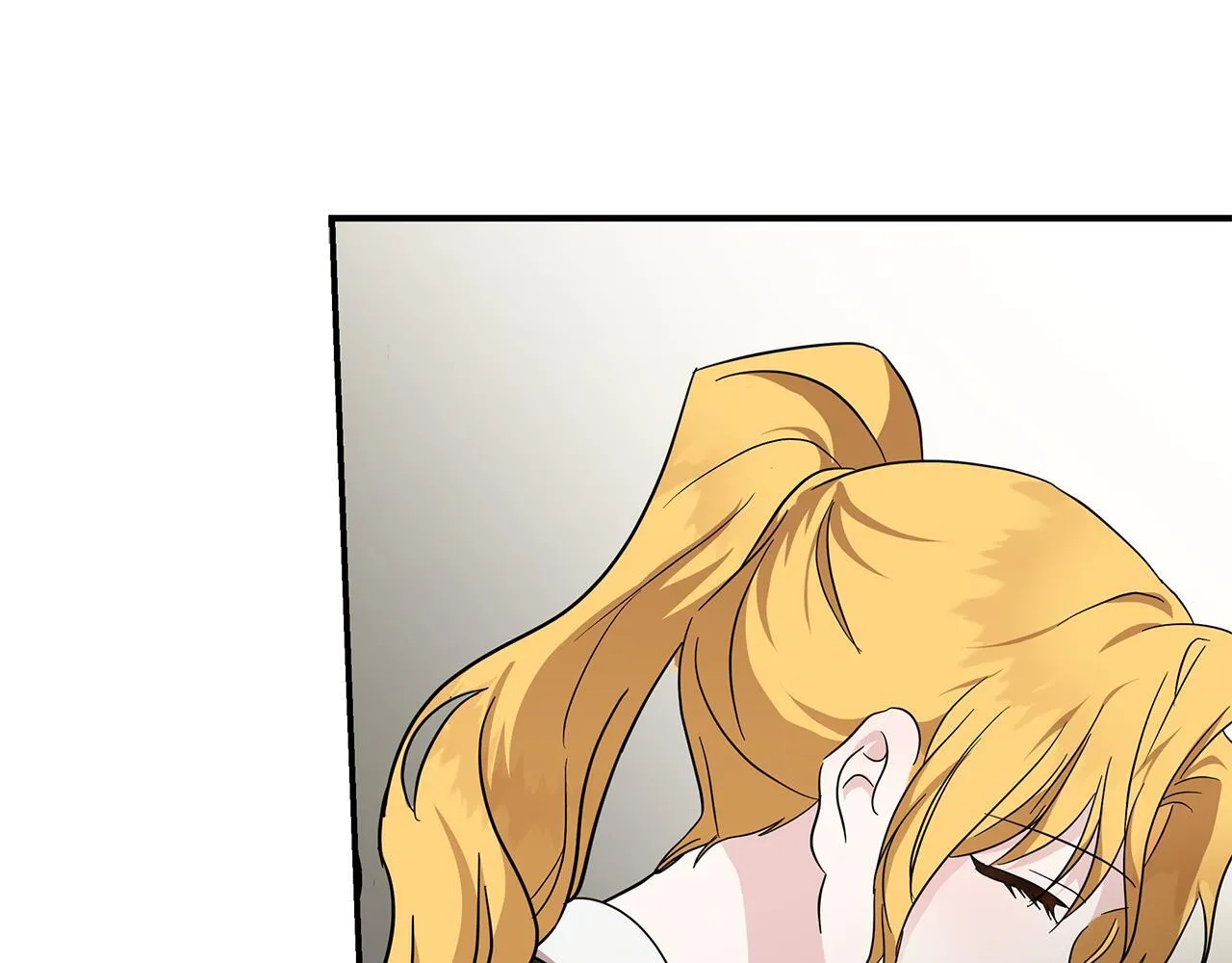 第195话 册封仪式 第15页