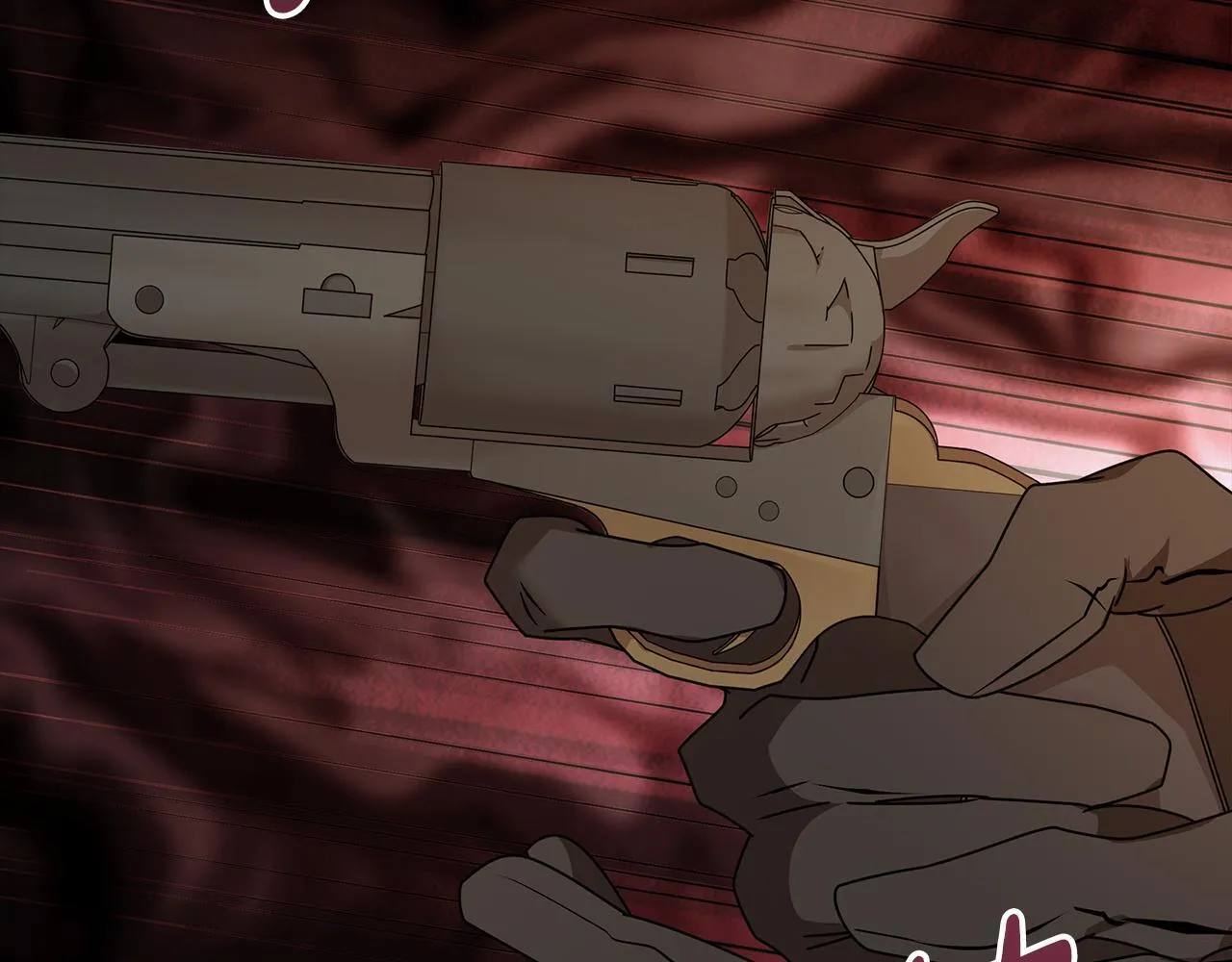 第195话 册封仪式 第81页