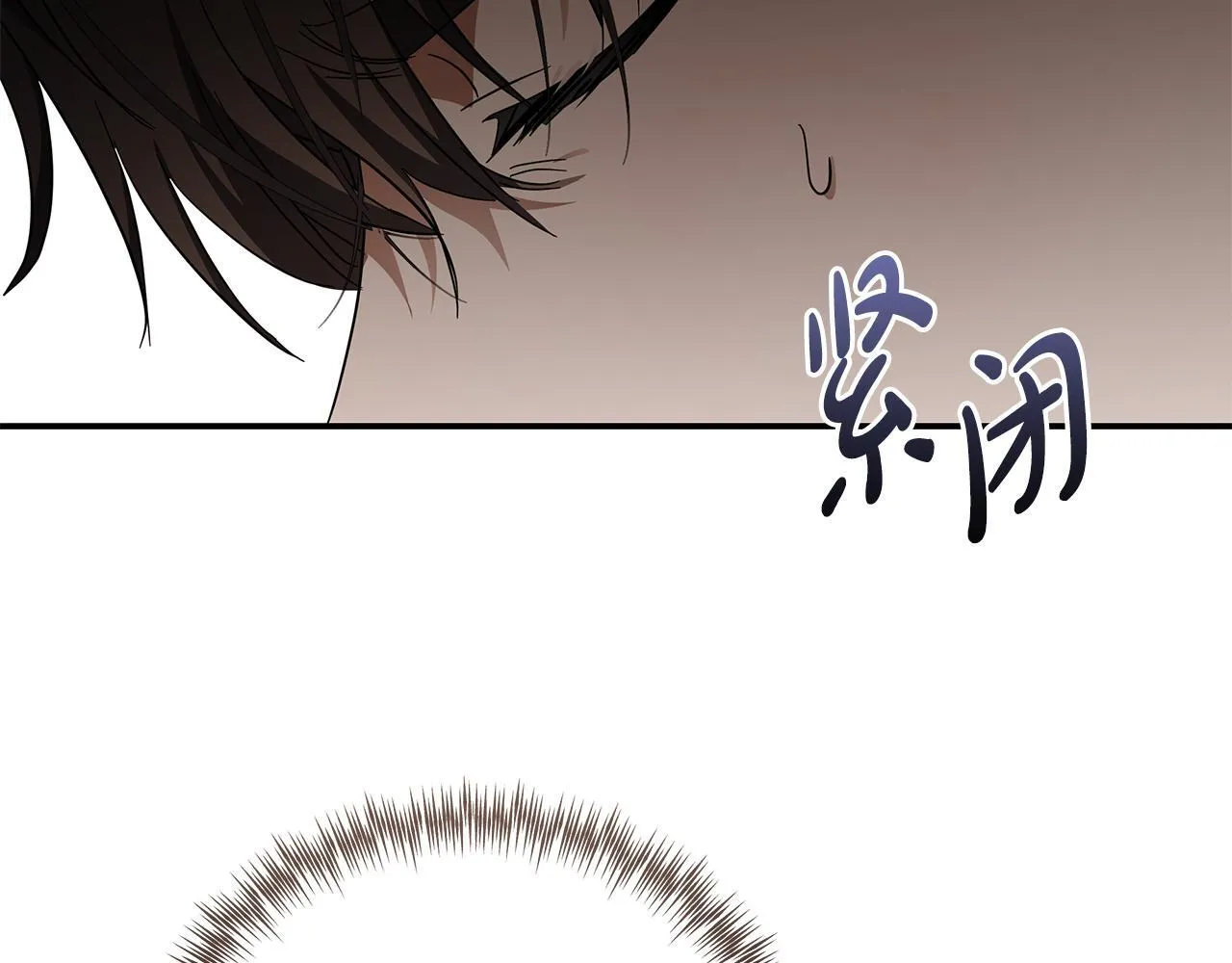 第195话 册封仪式 第184页