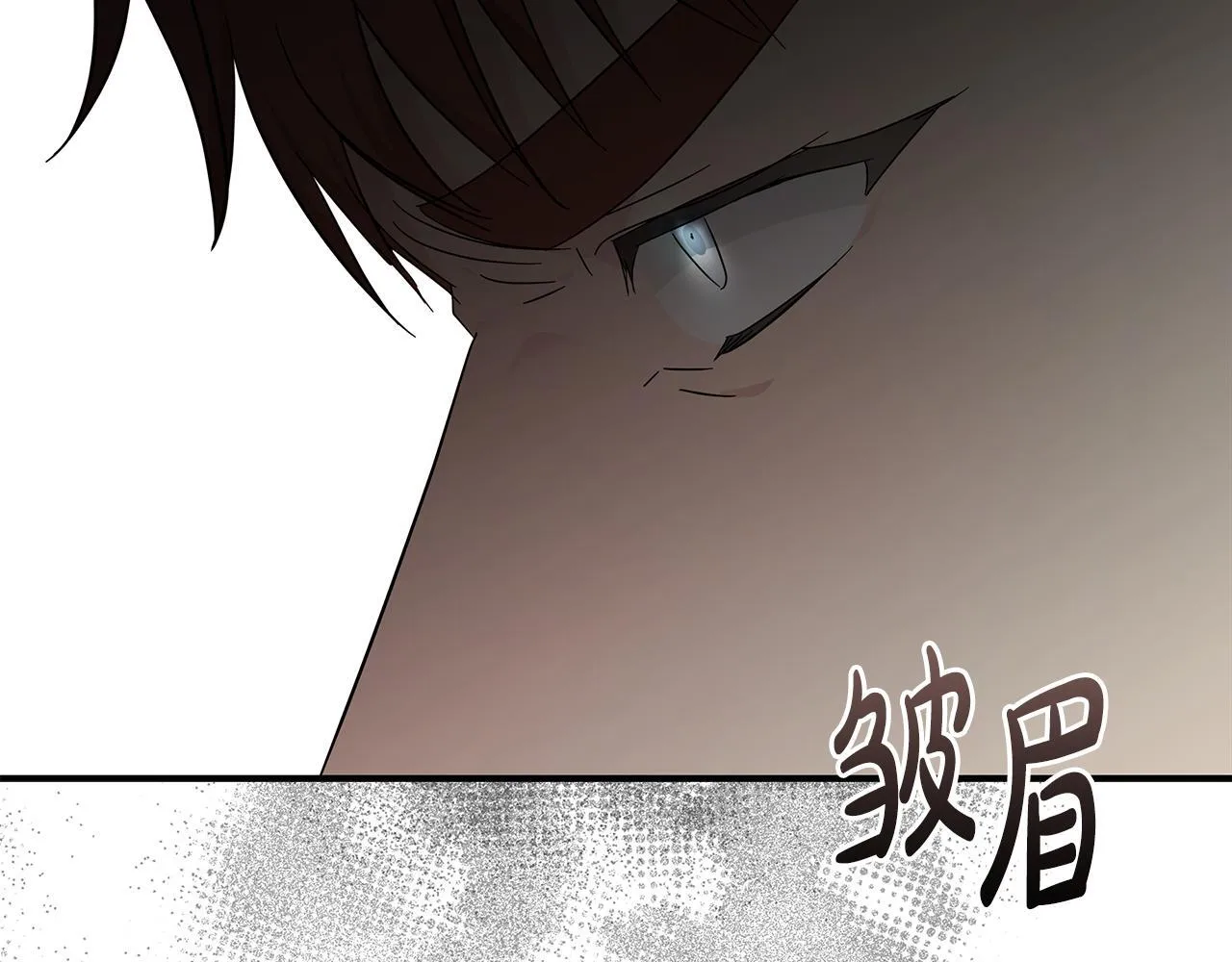 第196话 分别 第37页