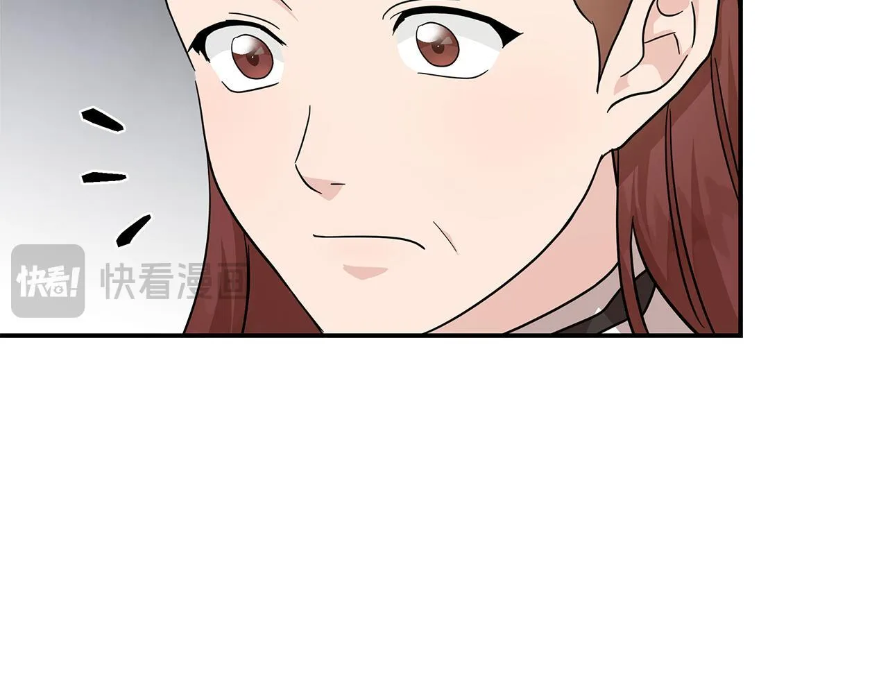 第196话 分别 第131页