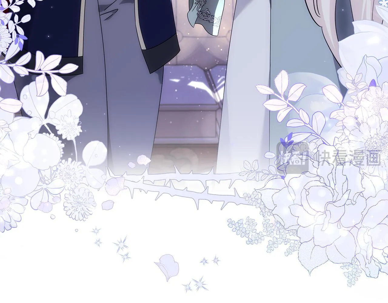 第196话 分别 第168页
