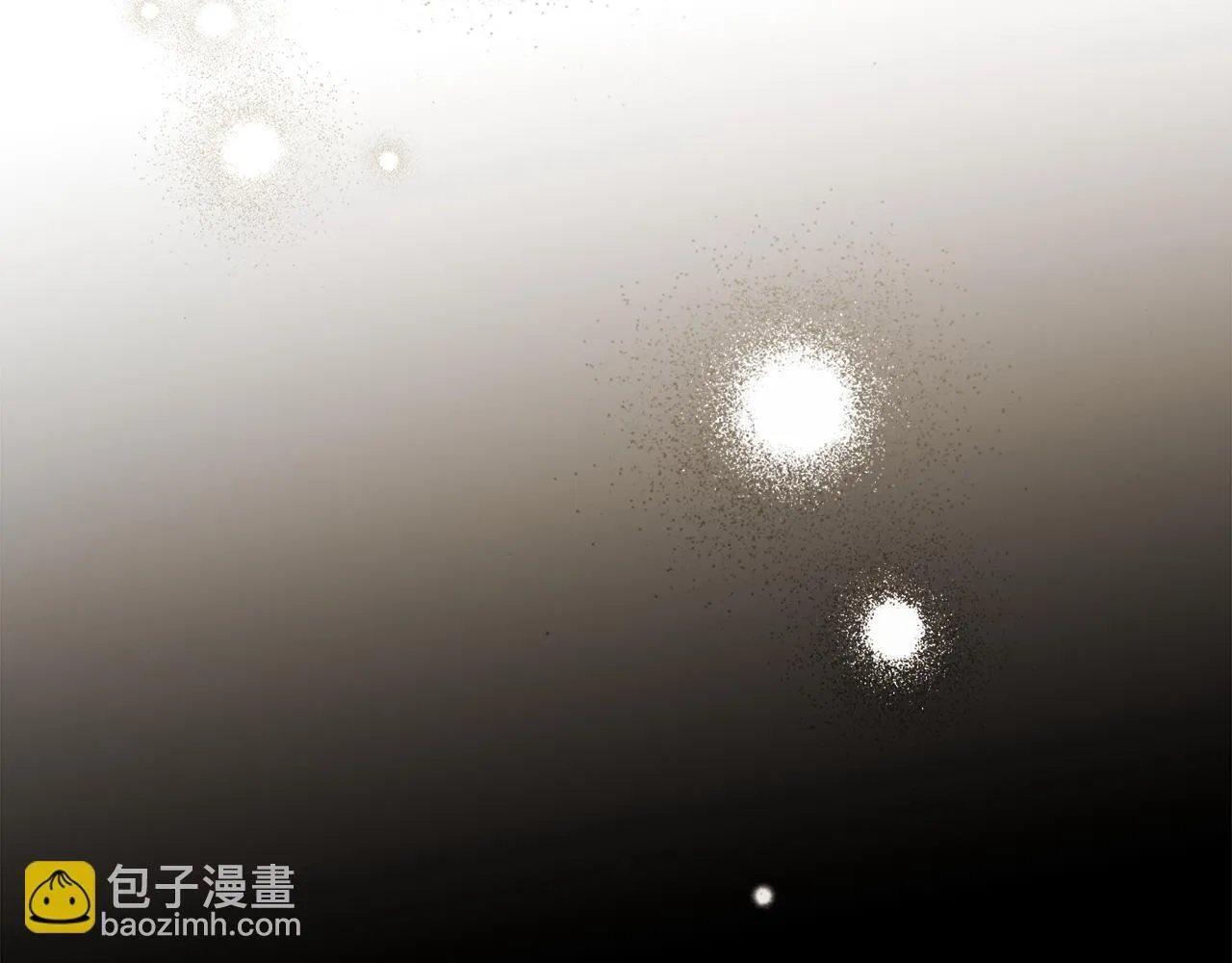 第197话 我来接你了 第63页
