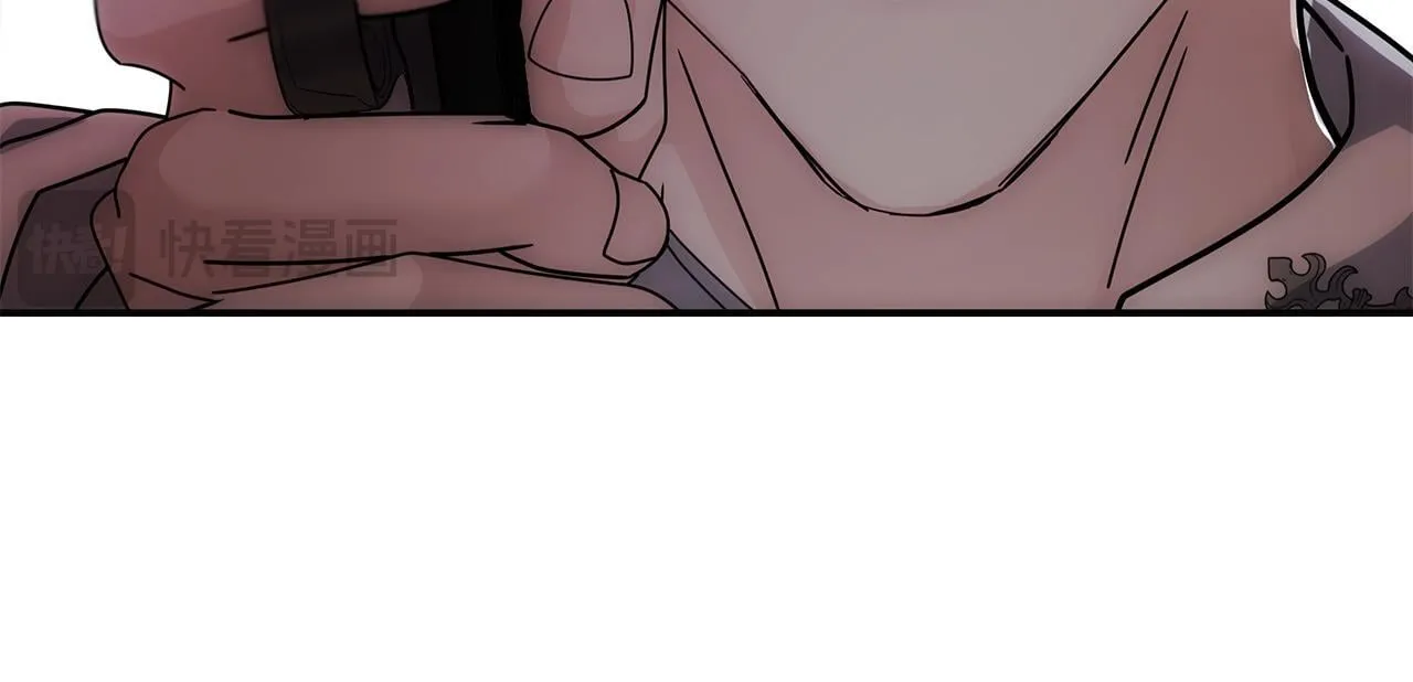 第197话 我来接你了 第136页