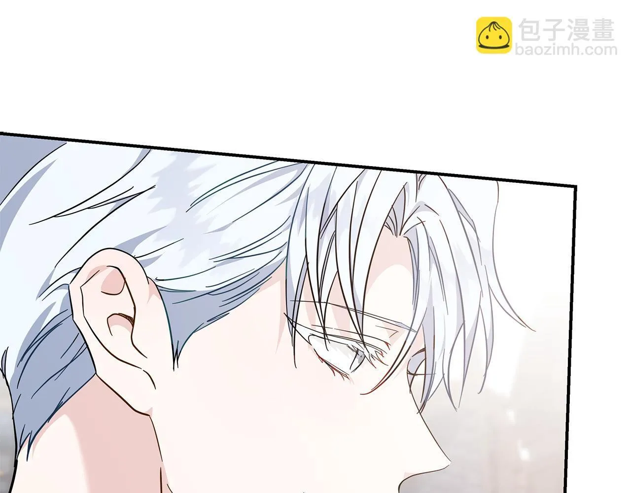 第198话 制造混乱 第13页