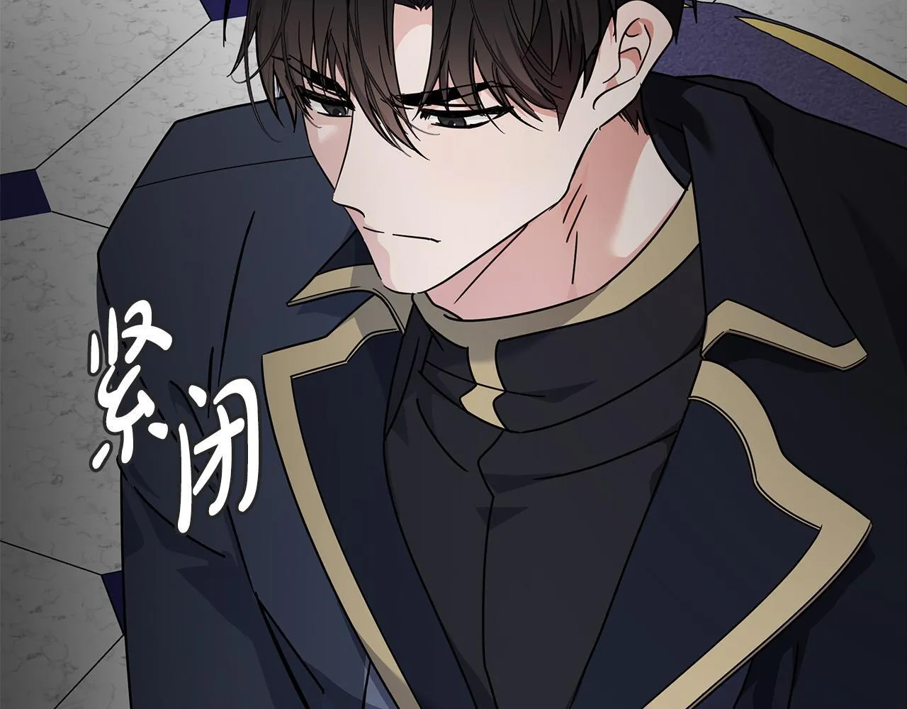第199话 皇帝病倒 第8页