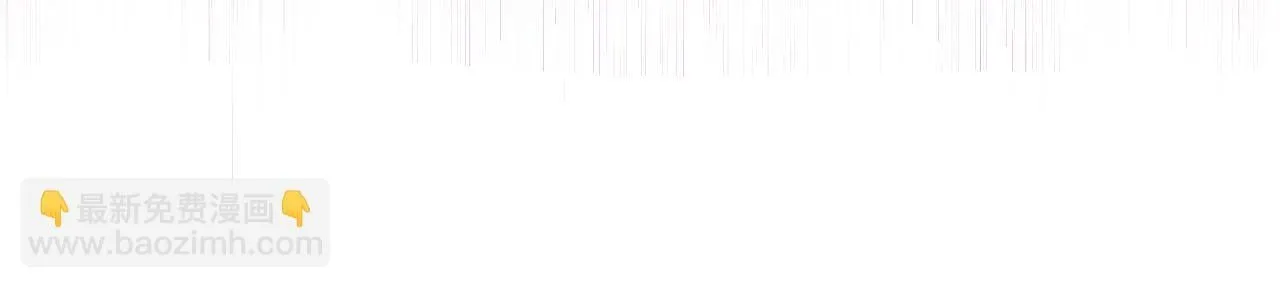 第199话 皇帝病倒 第120页