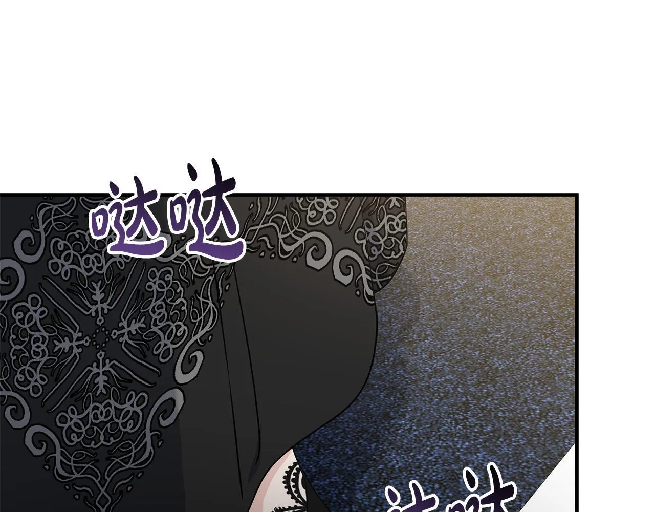 第199话 皇帝病倒 第162页