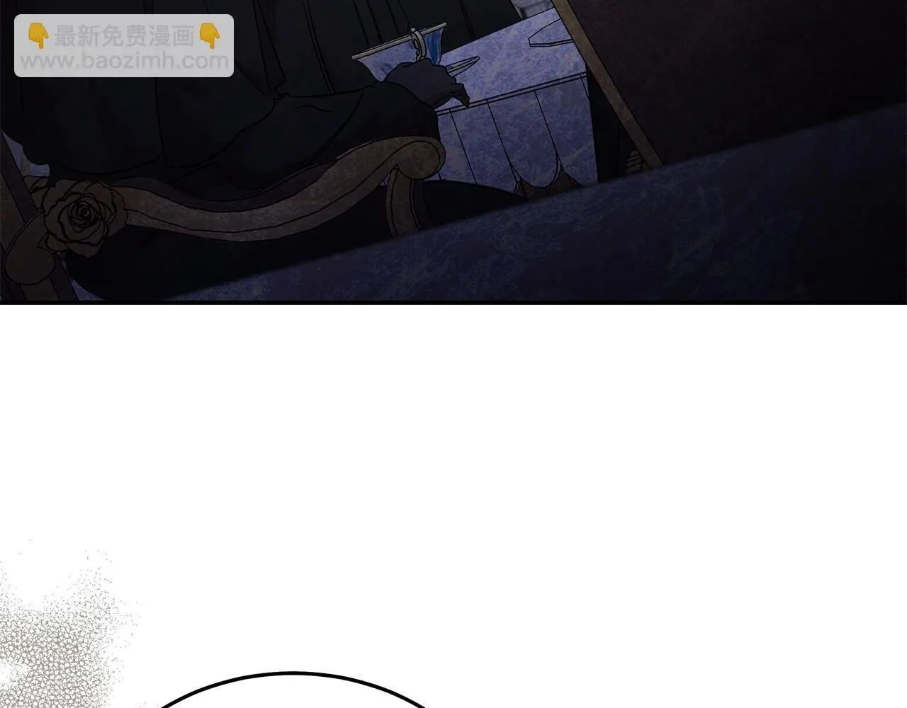 第200话 无法逃离 第17页