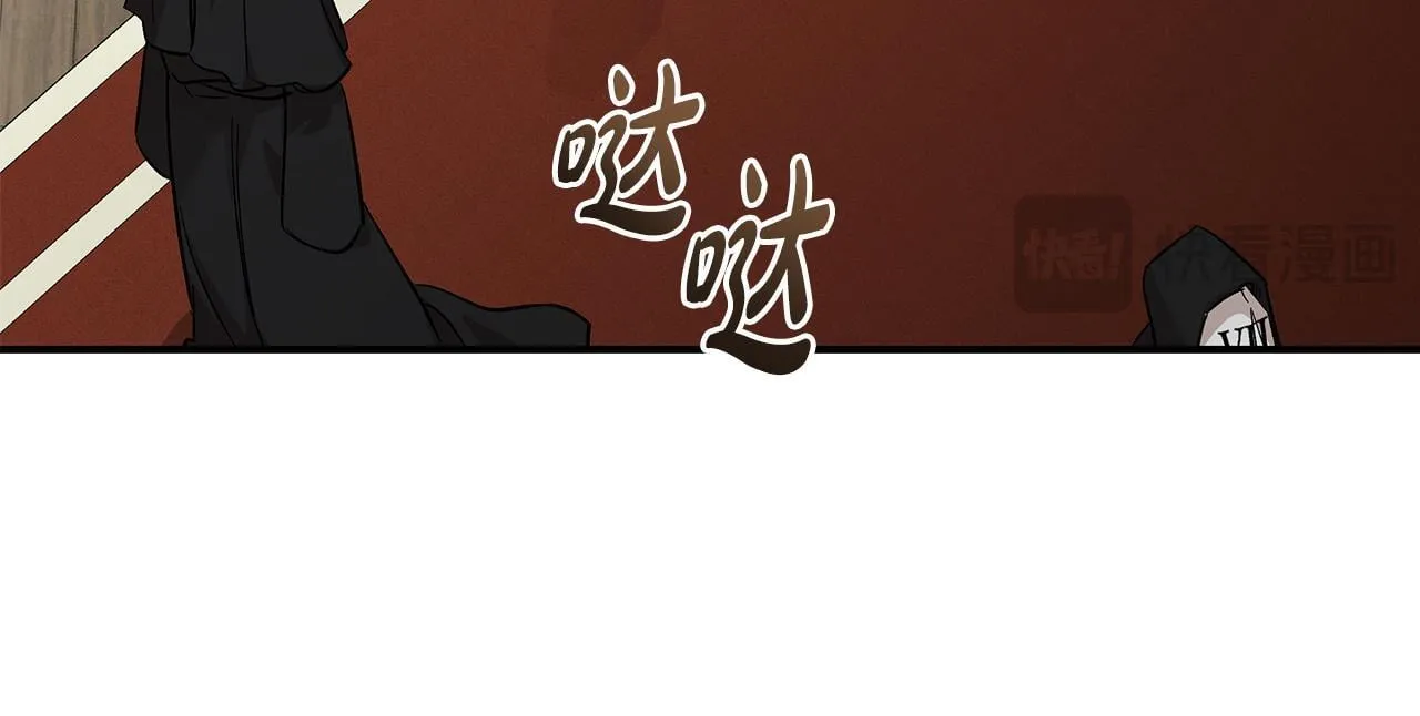 第200话 无法逃离 第67页