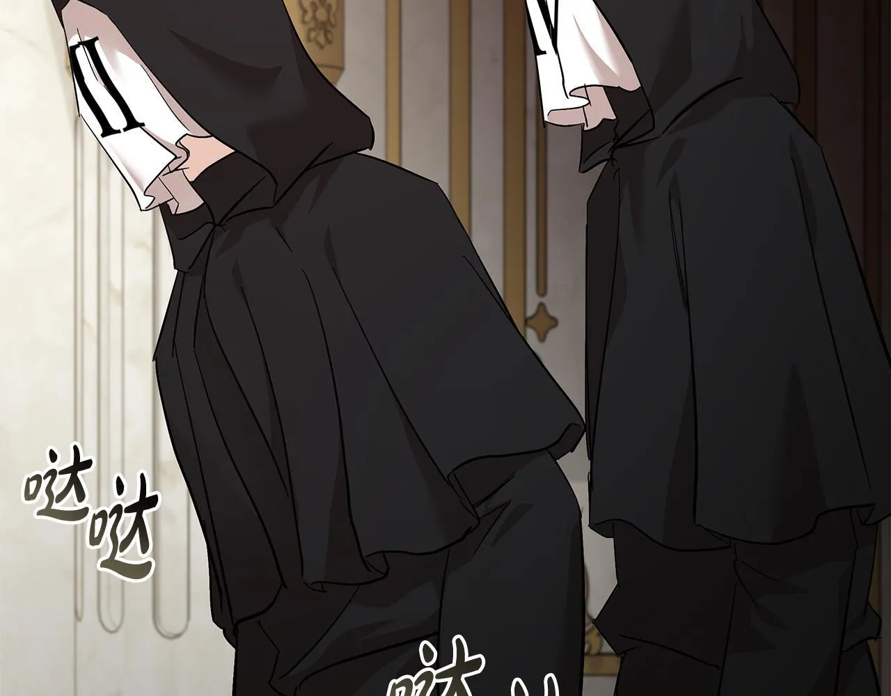 第200话 无法逃离 第91页