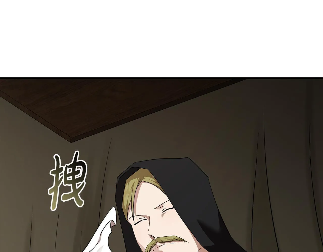 第200话 无法逃离 第101页