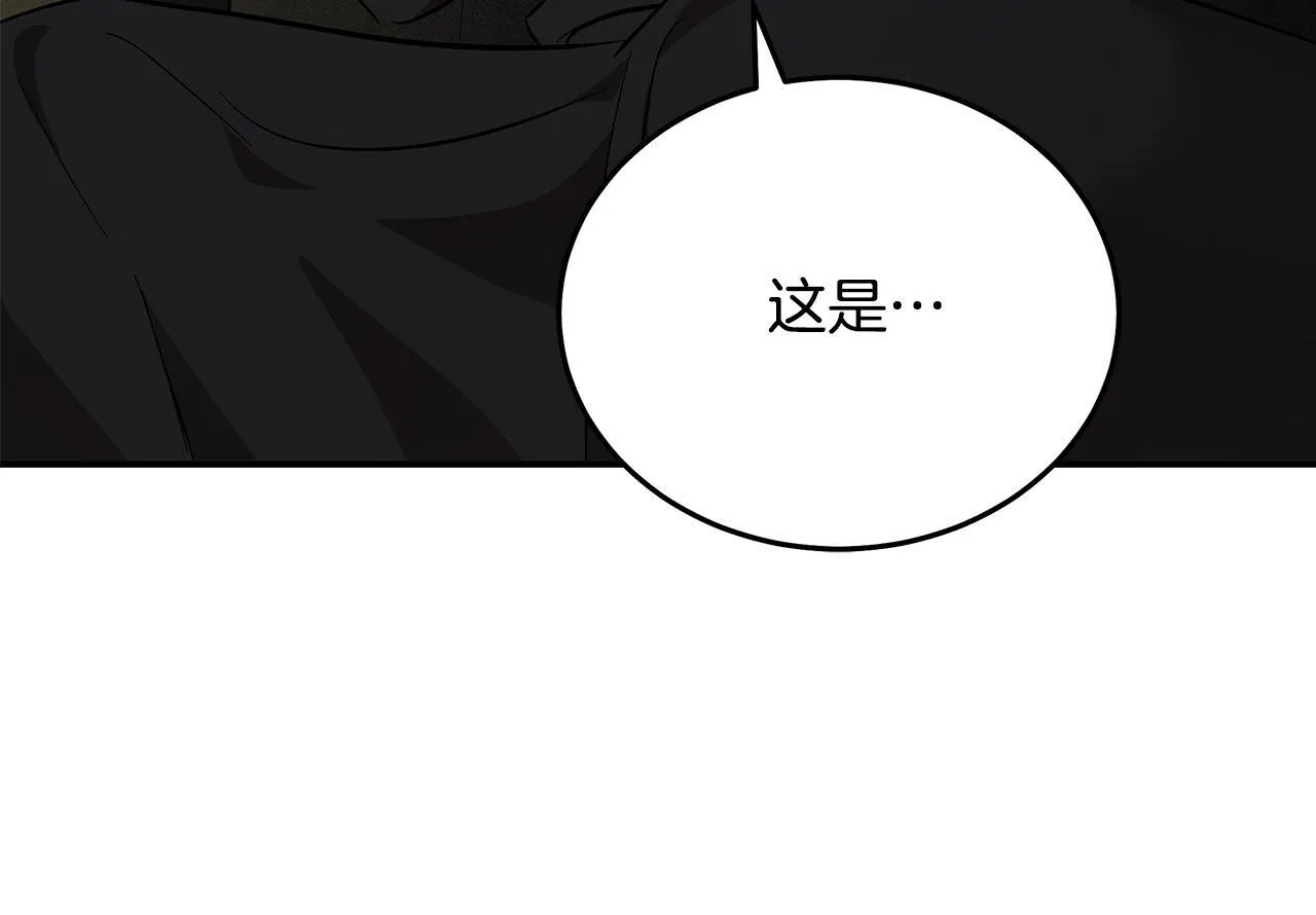 第200话 无法逃离 第103页