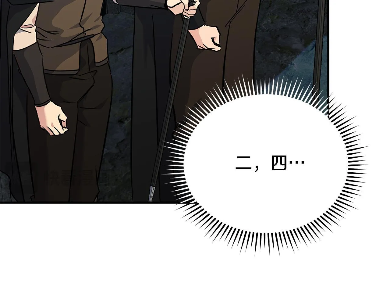第200话 无法逃离 第149页