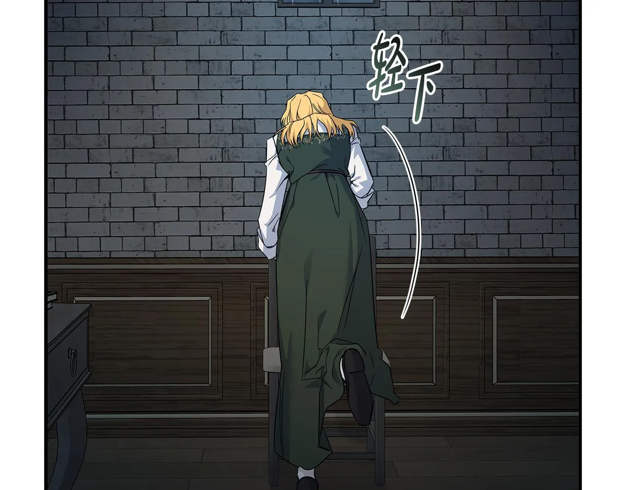 第200话 无法逃离 第155页