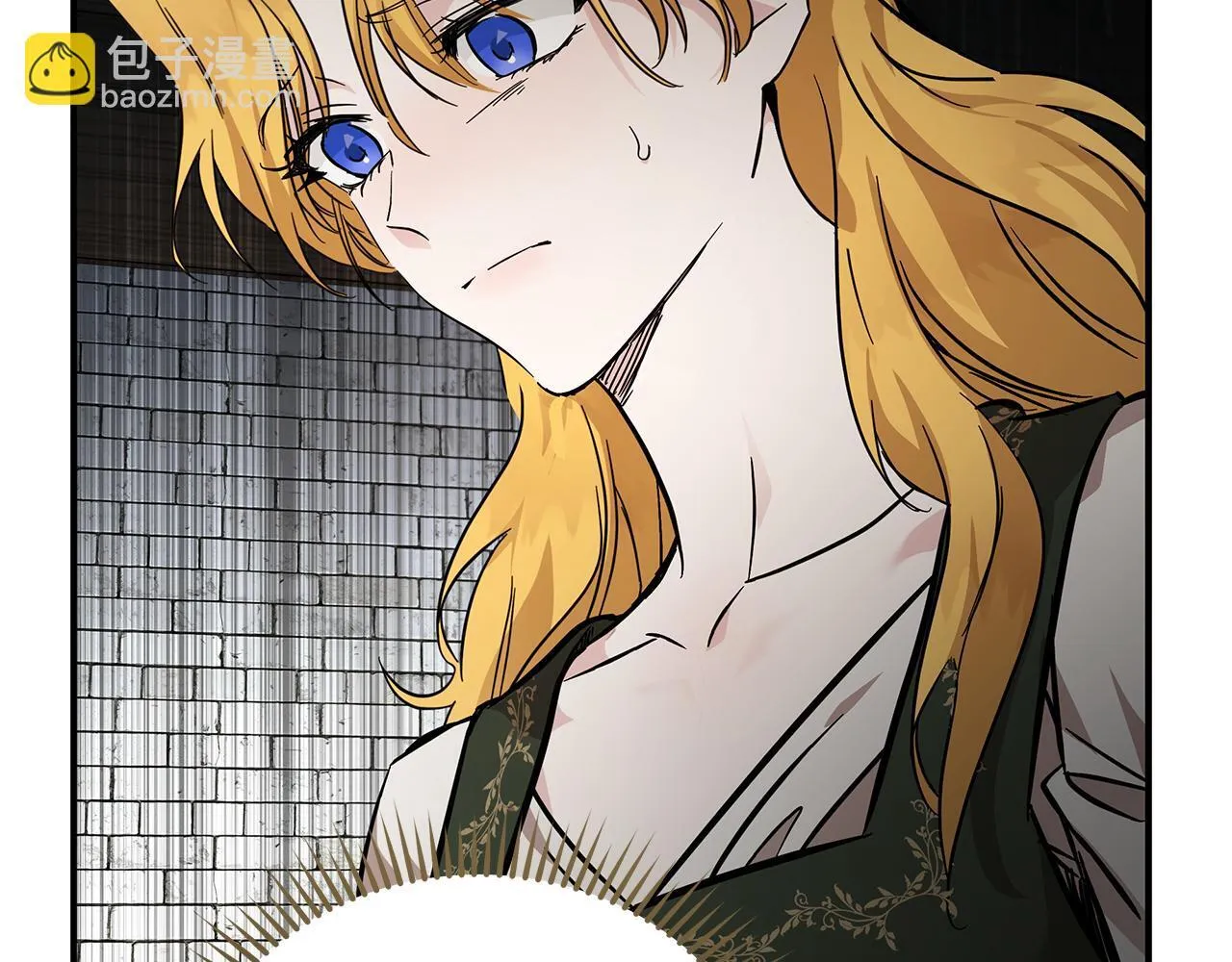 第200话 无法逃离 第160页
