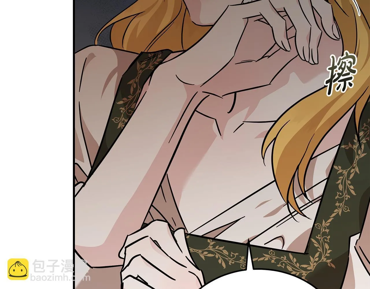 第200话 无法逃离 第174页