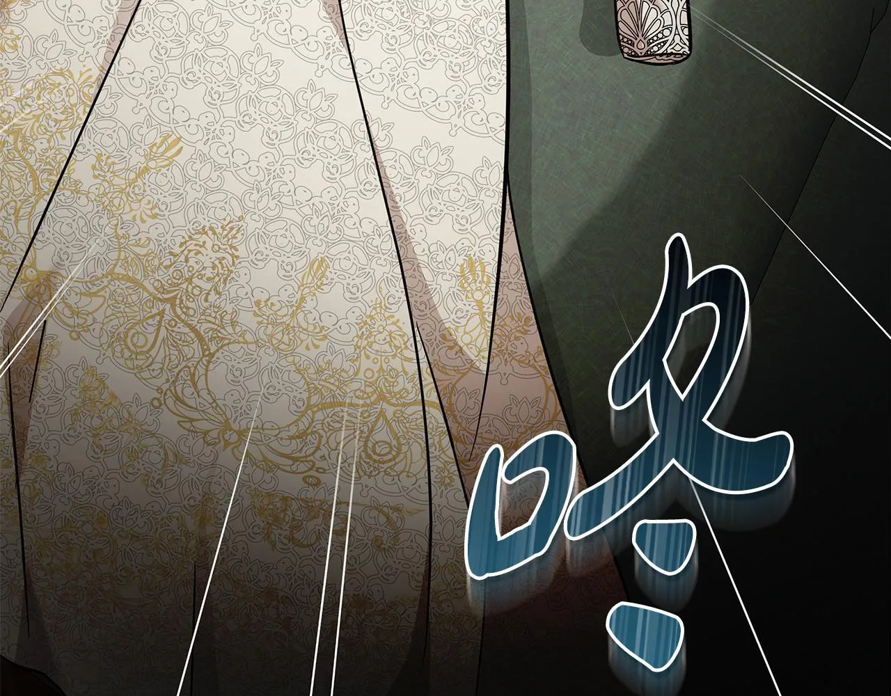 第200话 无法逃离 第194页
