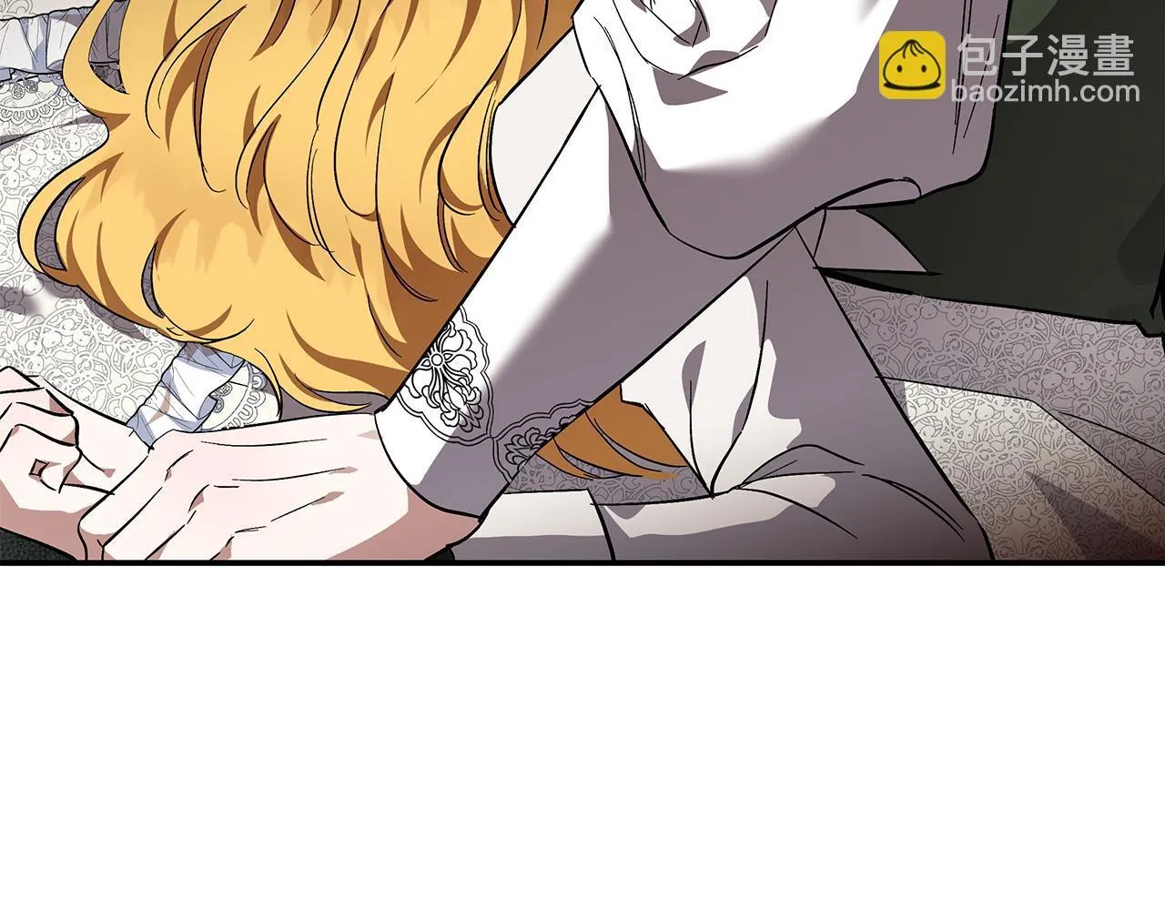 第201话 这不是爱 第81页