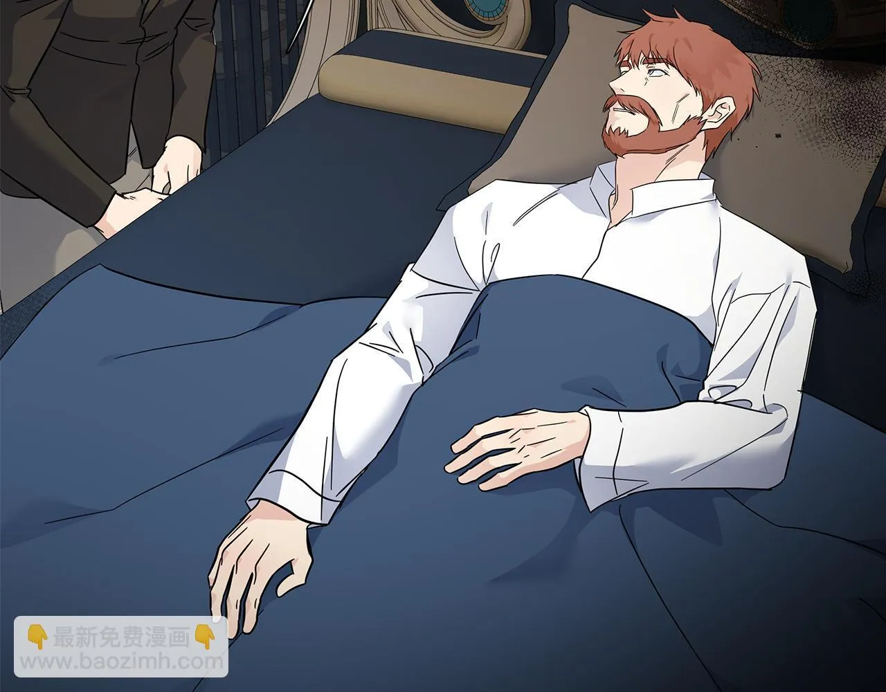 第202话 皇帝苏醒 第7页